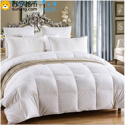 暖舒舒家紡Sunsusu 波蘭進(jìn)口純種鵝絨被，冬日溫暖之選