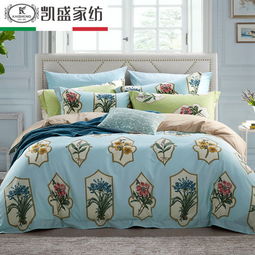 凱盛家紡 60s長絨棉貢緞?dòng)』ㄋ募住皧W蘭多”，詮釋純棉與皮革制品的精致融合